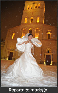 photo reportage mariage par Philippe Thery photographe professionnel sur lyon